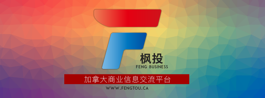 别只盯着“补贴”！加拿大AI创业公司“搞钱”全攻略（附5大阶段财政支持清单）